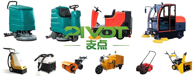 floor scrubber