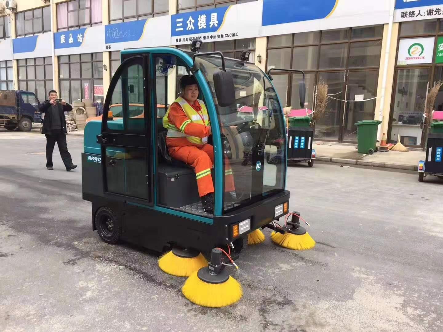 Floor Sweeper Floor Sweeper