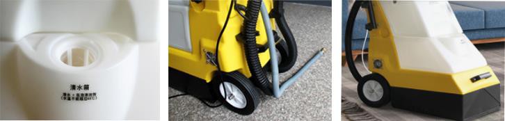 Multifunctional Carpet Extractor Multifunctional Carpet Extractor