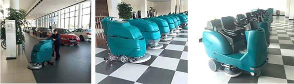 floor scrubber