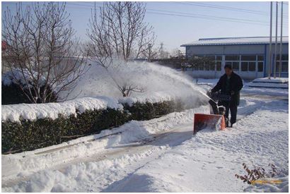 snow lifter snow lifter