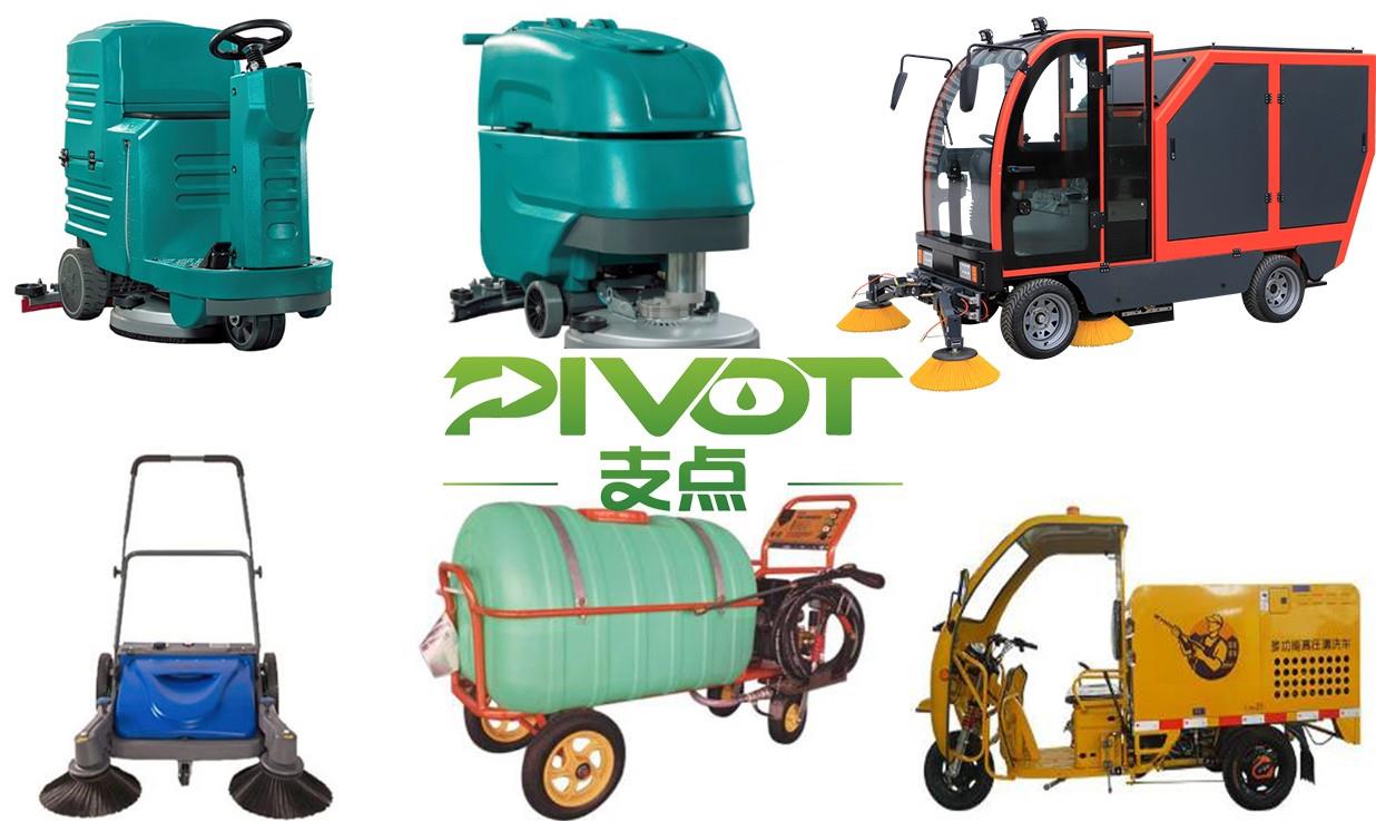 Floor scrubber sweeper