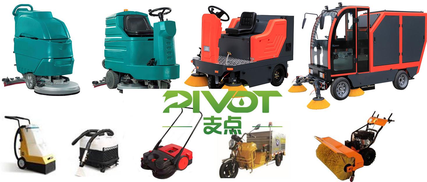 Road sweeping machine