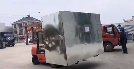 微信图片_20200311115424 微信图片_20200311115424