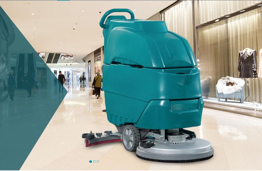 floor scrubber floor scrubber