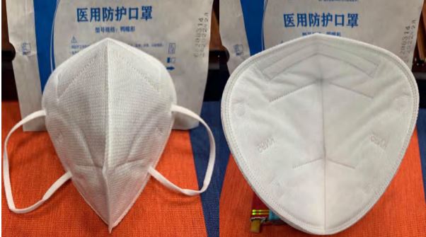 KN95 mask