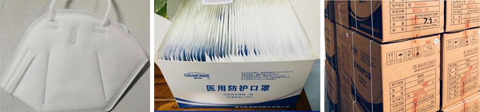 kn95 mask