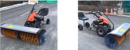 snow sweeper