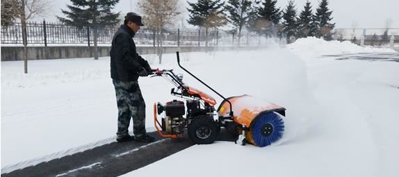 snow cleaning machine