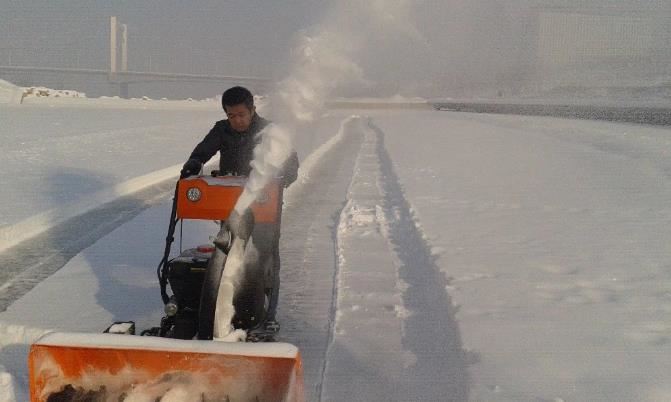 snow sweeper snow sweeper