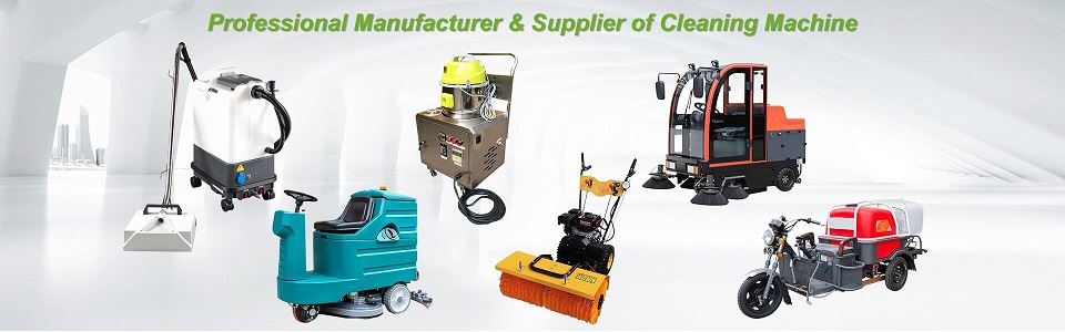 carpet cleaning machine