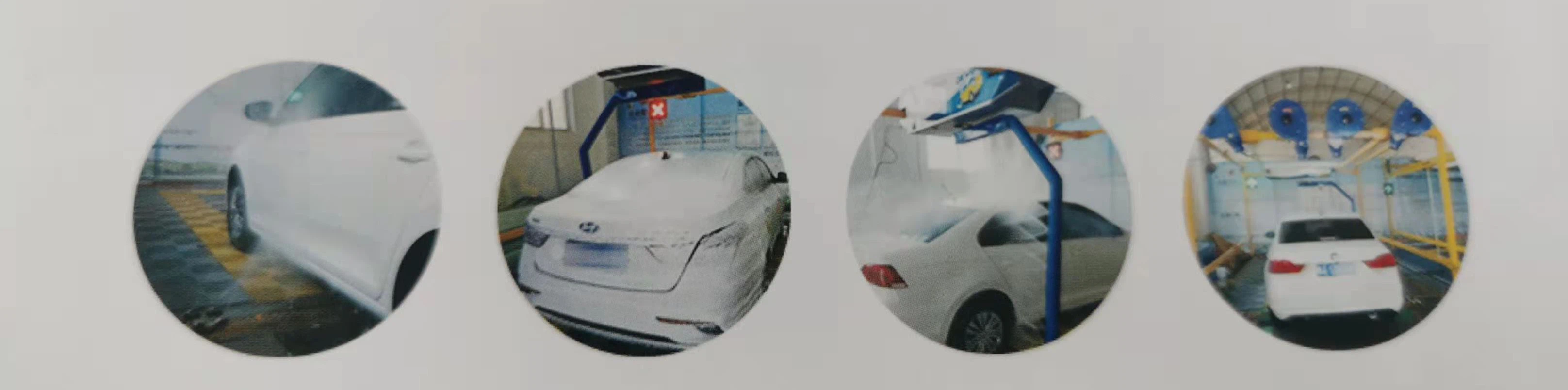 touch free car wash machine