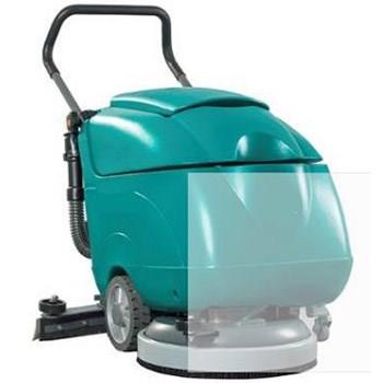 Full Automatic Double Brush Floor Washing Machine