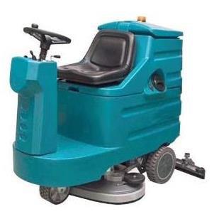 Full Automatic Double Brush Floor Washing Machine