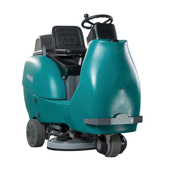 Mini Type Ride on Floor Scrubber Cleaning Machine