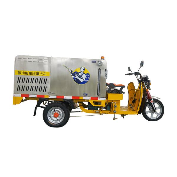 Double brushes Street Sweeper Machine