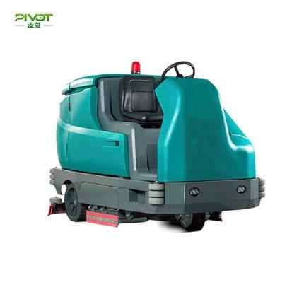 China Floor Scrubber Sweeper Cleaning Machine