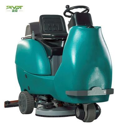 China Supplier Floor Sweeper Scrubber