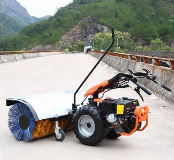 Fashion Design Of Walk Behind Snow Sweeper