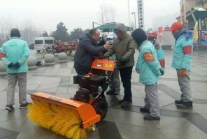 Gasoline Small Snow Cleaning Machine/Snow Sweeper