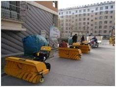 Large Manual Snow Plow