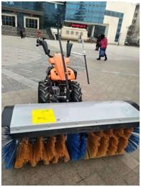 Multifunctional Snow Remover PN8130