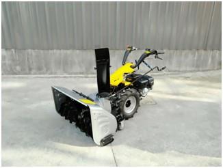 Multifunctional Snow Remover PN8130