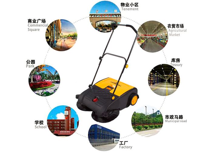 Powerless Manual Floor Sweeper