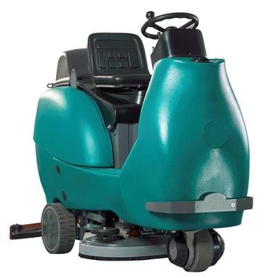Small Walk Behind Floor Sweeper Scrubber