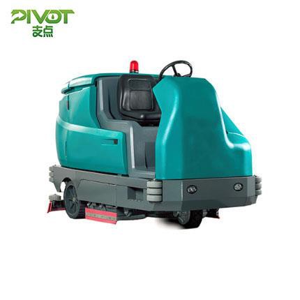 Big Rider Floor Sweeper Scrubber Super Ground Cleaning Ability