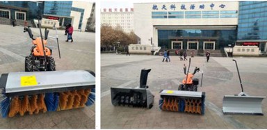 New Design China 816 Front End Wheel Loader