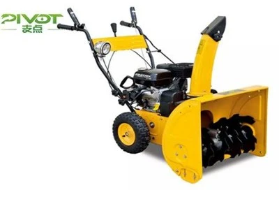 Small Snow Thrower High Quality Gasoline Snow Blower