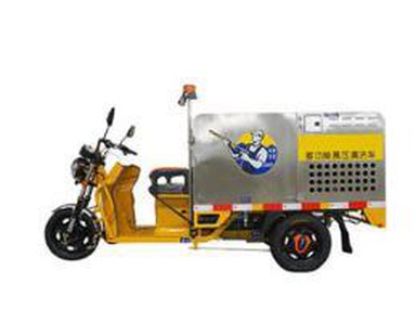 Municipal Cleaning Machine