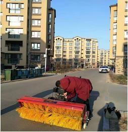 Snow Sweeper For Warehouse Use