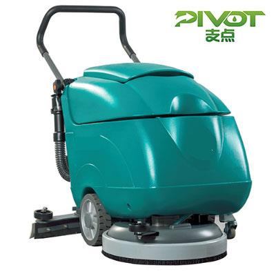 Walk Behind Scrubber Dryer