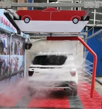 Touchless Car Wash Machine(5)