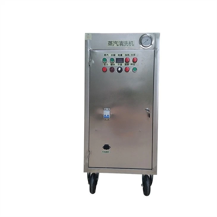 Cars Repair Workshop Tools Steam Car Wash Equipment Supplier Machine