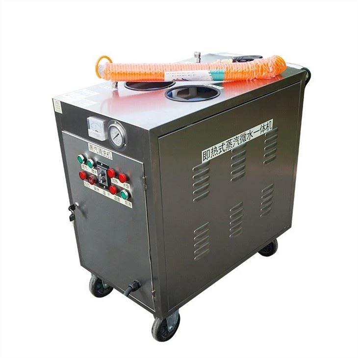 Cars Repair Workshop Tools Steam Car Wash Equipment Supplier Machine