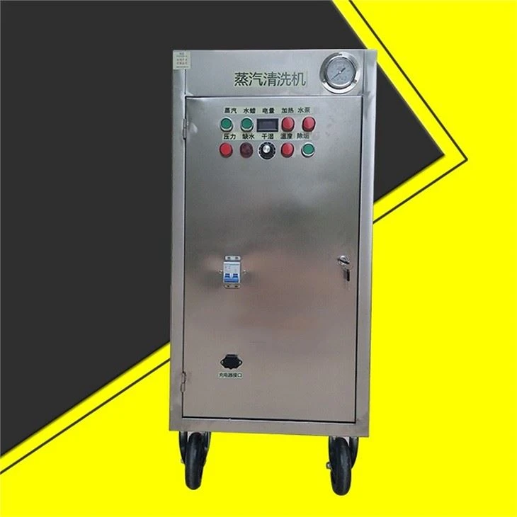 Factory Direct Supply Mobile Steam Car Interior Cleaning Machine/Pressure Car Wash Machine