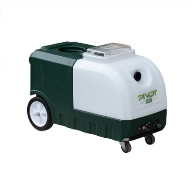Commercial Carpet Cleaner