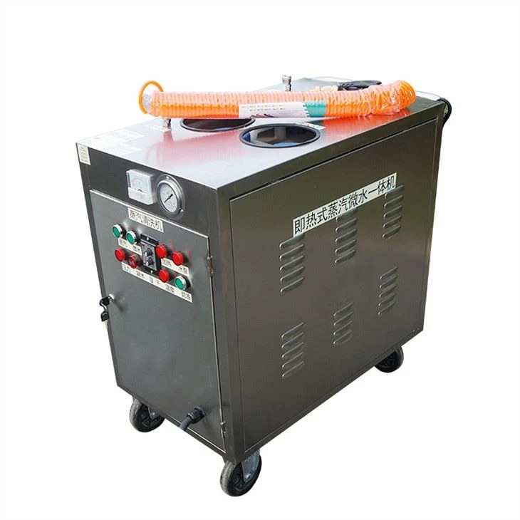 Steam Vapor Wash Cleaner