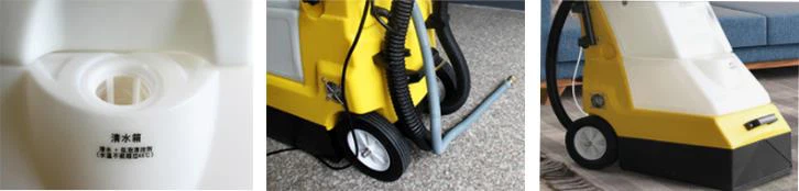 Multifunctional Carpet Extractor Multifunctional Carpet Extractor